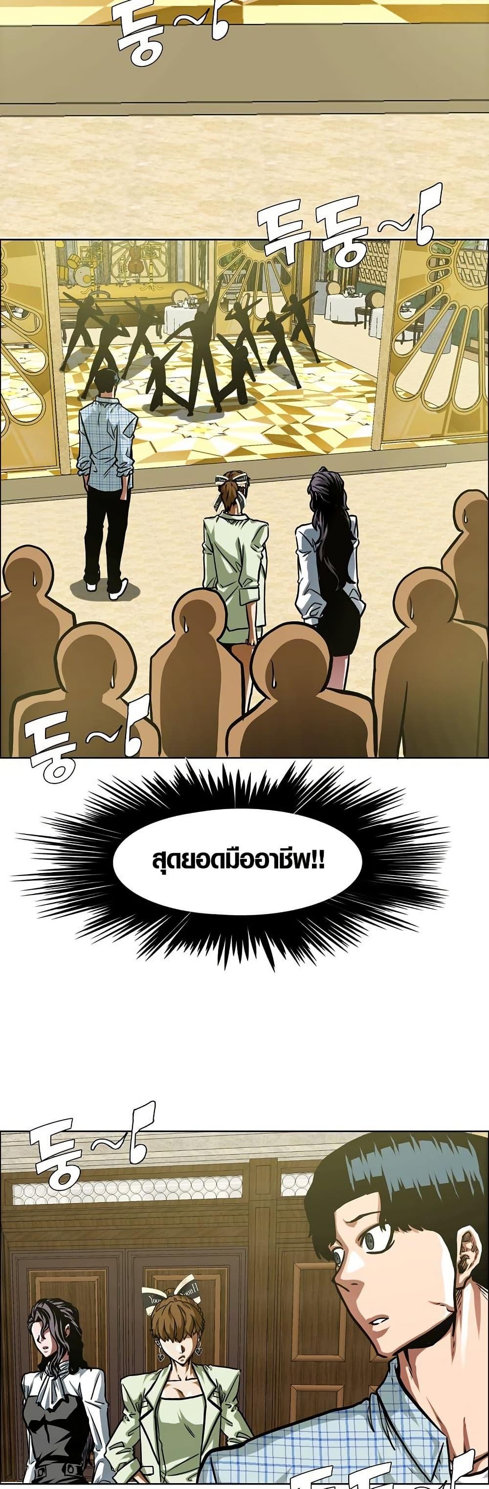 Manga-lc-com อ่านมังงะ อ่านการ์ตูน ออนไลน์ ฟรี Secret Family ตอนที่ 1 2 3 4 5 6 7 8 9 10 11 12 13 14 ฟรี ไม่มีโฆษณา Manga-lc - อ่าน มังงะ อ่าน การ์ตูน ออนไลน์ อ่านมังงะ ฟรี