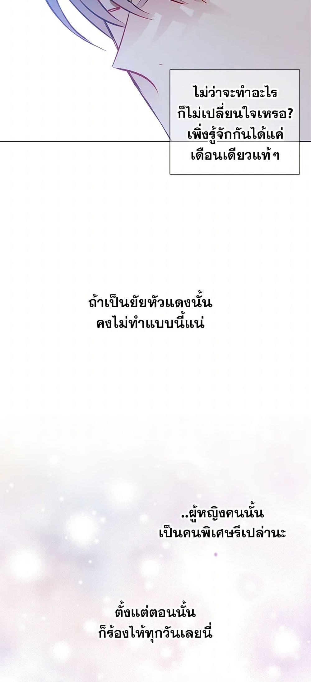 Manga-lc-com อ่านมังงะ อ่านการ์ตูน ออนไลน์ ฟรี The Detective Of Muiella ตอนที่ 1 2 3 4 5 6 7 8 9 10 11 12 13 14 ฟรี ไม่มีโฆษณา Manga-lc - อ่าน มังงะ อ่าน การ์ตูน ออนไลน์ อ่านมังงะ ฟรี