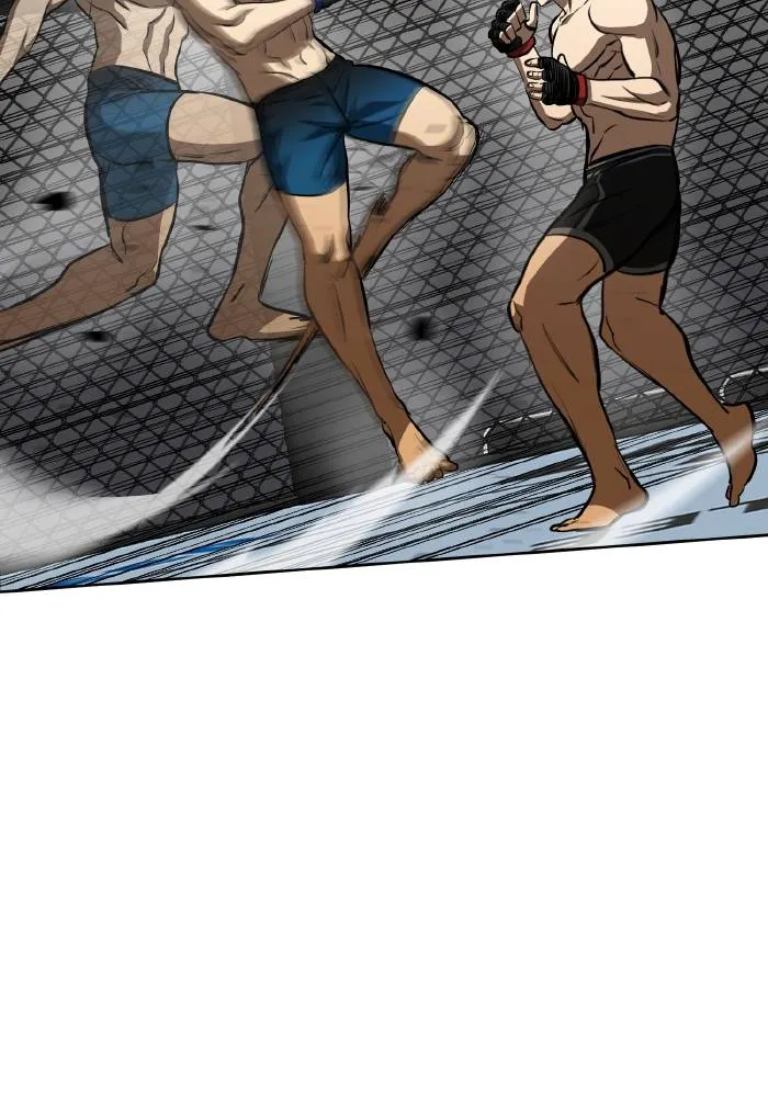 ราชาแห่งอ็อกทากอน ตอนที่ 77 รูปที่ 22