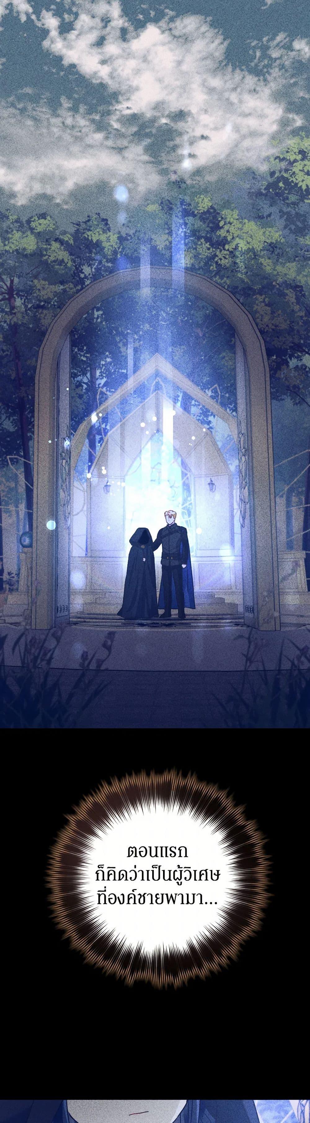 Manga-lc-com อ่านมังงะ อ่านการ์ตูน ออนไลน์ ฟรี Prince, Why Are You Nice to Me ตอนที่ 1 2 3 4 5 6 7 8 9 10 11 12 13 14 ฟรี ไม่มีโฆษณา Manga-lc - อ่าน มังงะ อ่าน การ์ตูน ออนไลน์ อ่านมังงะ ฟรี