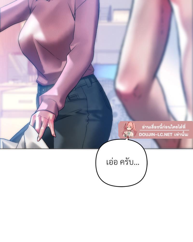 Doujin-Lc- อ่าน โดจิน มังฮวา เกาหลี ญี่ปุ่น จีน แปลไทย เมืองกระหายรัก ตอนที่ 1 2 3 4 5 6 7 8 9 10 11 12 13 14 ฟรี ไม่มีโฆษณา อ่าน โดจิน Manhwa เกาหลี ญี่ปุ่น จีน เรามีครบ คัดมาให้เน้นๆ โดจิน 18+ รับประกันความฟินโดย  Doujin Lc