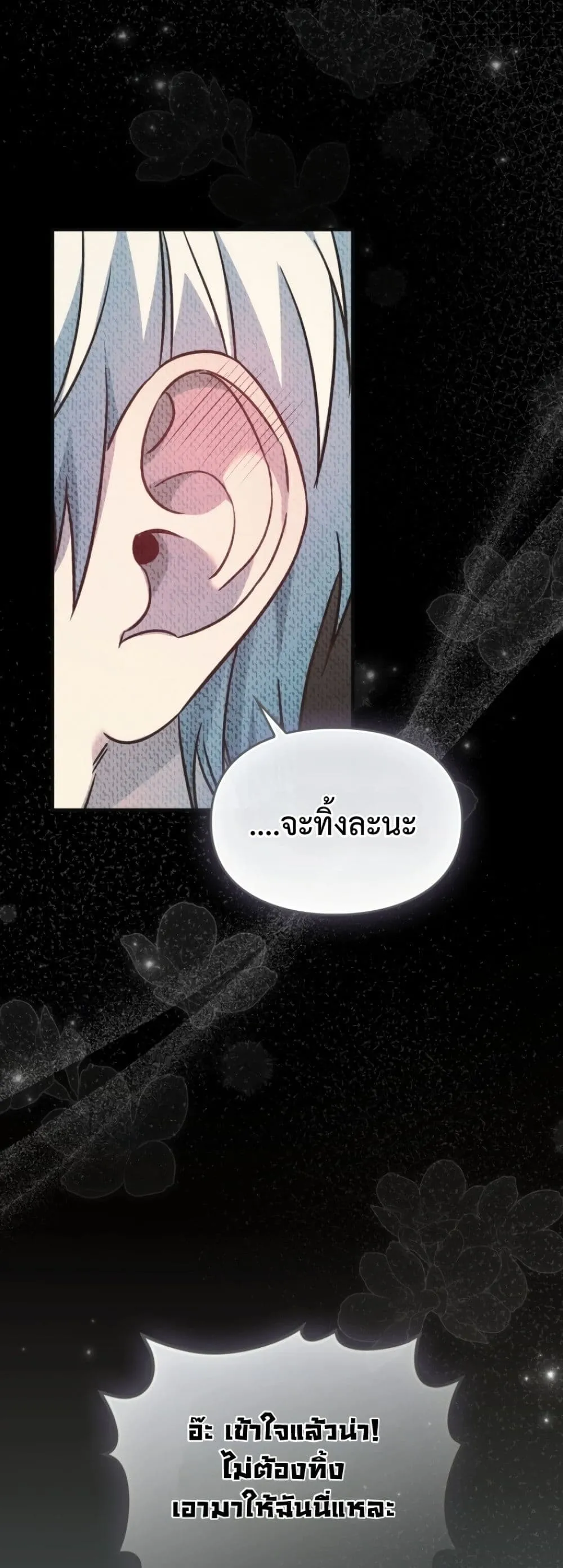 Manga-lc-com อ่านมังงะ อ่านการ์ตูน ออนไลน์ ฟรี Time Healer Ceres ตอนที่ 1 2 3 4 5 6 7 8 9 10 11 12 13 14 ฟรี ไม่มีโฆษณา Manga-lc - อ่าน มังงะ อ่าน การ์ตูน ออนไลน์ อ่านมังงะ ฟรี