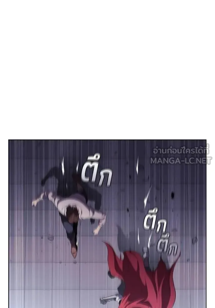 เกิดใหม่ในร่างดยุก ตอนที่ 74 รูปที่ 93