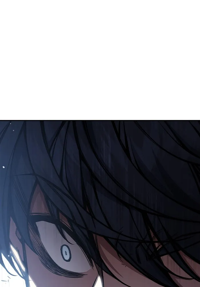 เยาวชนคนคุก ตอนที่ 1 รูปที่ 310