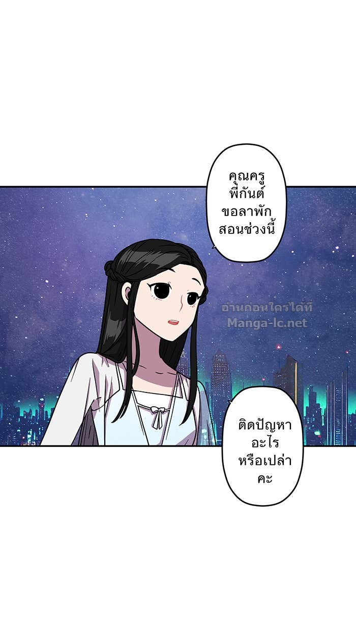 Doujin-Lc- อ่าน โดจิน มังฮวา เกาหลี ญี่ปุ่น จีน แปลไทย Take My Money รักนี้...มีเปย์ ตอนที่ 1 2 3 4 5 6 7 8 9 10 11 12 13 14 ฟรี ไม่มีโฆษณา อ่าน โดจิน Manhwa เกาหลี ญี่ปุ่น จีน เรามีครบ คัดมาให้เน้นๆ โดจิน 18+ รับประกันความฟินโดย Doujin Lc