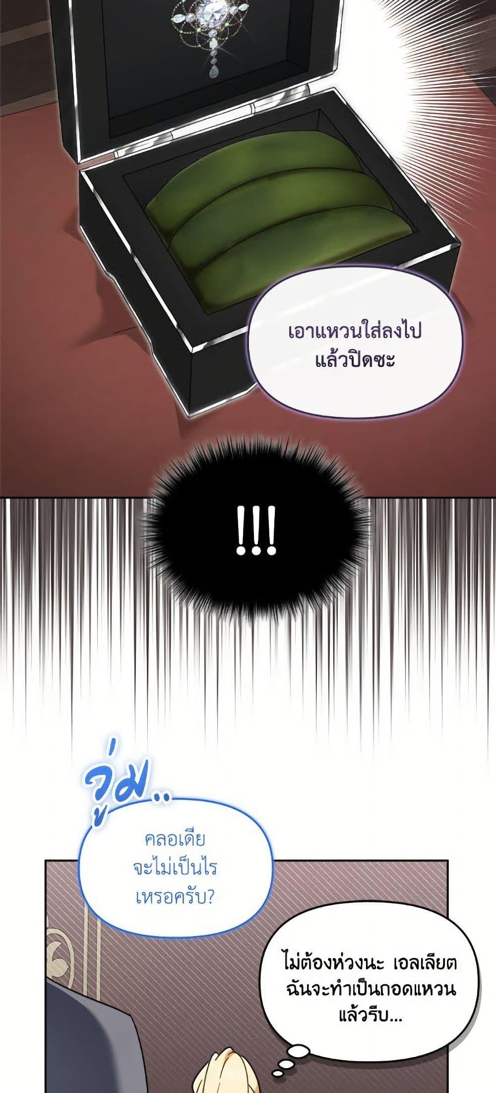 Manga-lc-com อ่านมังงะ อ่านการ์ตูน ออนไลน์ ฟรี I’d Rather Abandon You Than Be Abandoned ตอนที่ 1 2 3 4 5 6 7 8 9 10 11 12 13 14 ฟรี ไม่มีโฆษณา Manga-lc - อ่าน มังงะ อ่าน การ์ตูน ออนไลน์ อ่านมังงะ ฟรี