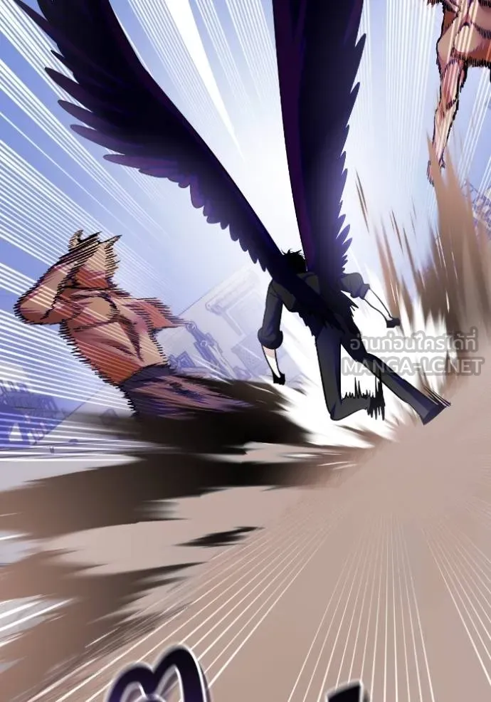 Return to Player ตอนที่ 184 รูปที่ 65