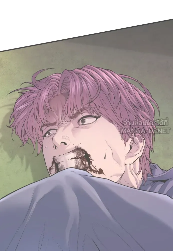 อาชญากรวัยเยาว์ ตอนที่ 71 เริ่มจู่โจมกลับ รูปที่ 57