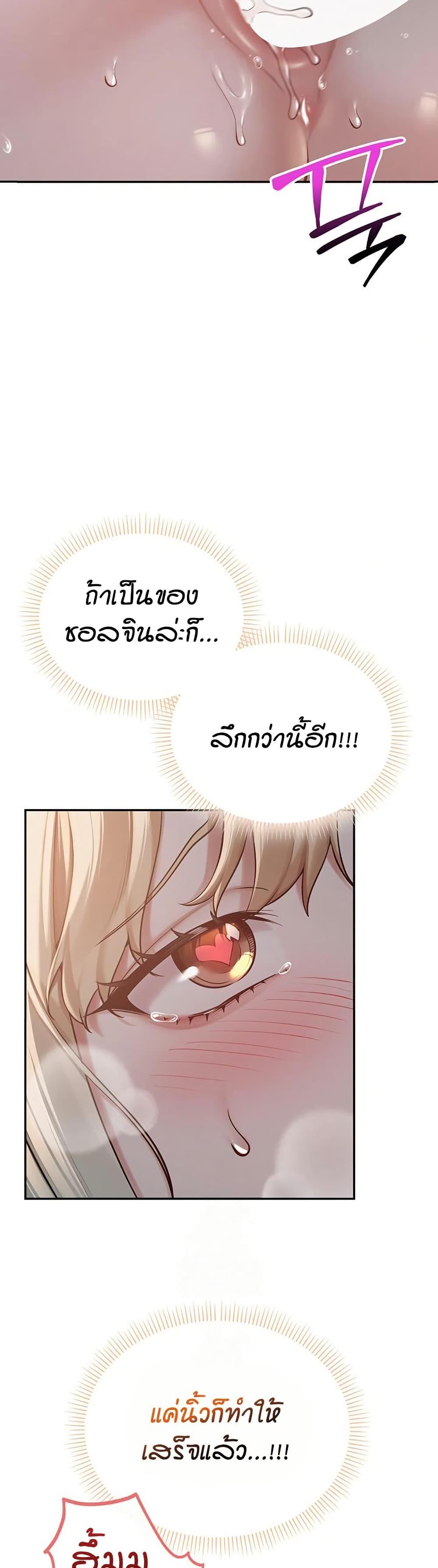 Doujin-Lc- อ่าน โดจิน มังฮวา เกาหลี ญี่ปุ่น จีน แปลไทย College Hot Girlfriends ตอนที่ 1 2 3 4 5 6 7 8 9 10 11 12 13 14 ฟรี ไม่มีโฆษณา อ่าน โดจิน Manhwa เกาหลี ญี่ปุ่น จีน เรามีครบ คัดมาให้เน้นๆ โดจิน 18+ รับประกันความฟินโดย  Doujin Lc