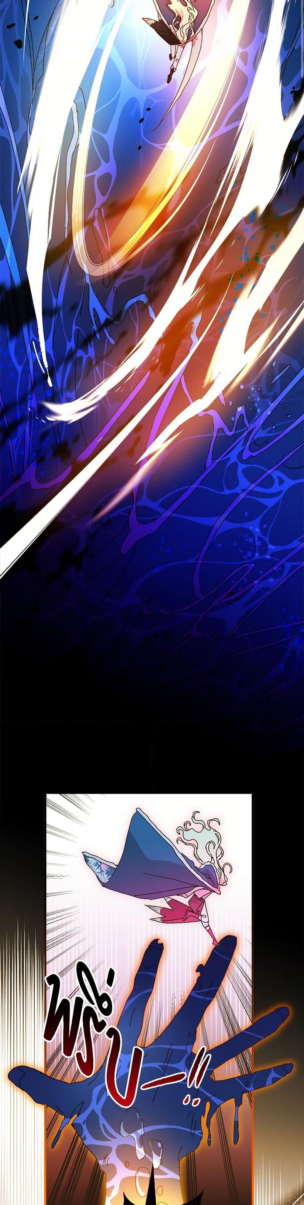 Manga-lc-com อ่านมังงะ อ่านการ์ตูน ออนไลน์ ฟรี The Princess Pretends to Be Crazy ตอนที่ 1 2 3 4 5 6 7 8 9 10 11 12 13 14 ฟรี ไม่มีโฆษณา Manga-lc - อ่าน มังงะ อ่าน การ์ตูน ออนไลน์ อ่านมังงะ ฟรี