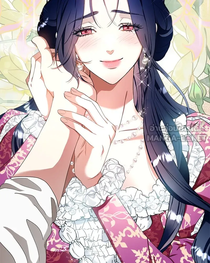 คนรักตายกลายเป็นทรราช ตอนที่ 29 รูปที่ 21