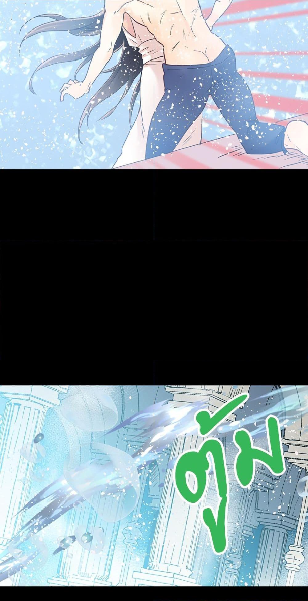 Manga-lc-com อ่านมังงะ อ่านการ์ตูน ออนไลน์ ฟรี Isekai Empress ตอนที่ 1 2 3 4 5 6 7 8 9 10 11 12 13 14 ฟรี ไม่มีโฆษณา Manga-lc - อ่าน มังงะ อ่าน การ์ตูน ออนไลน์ อ่านมังงะ ฟรี