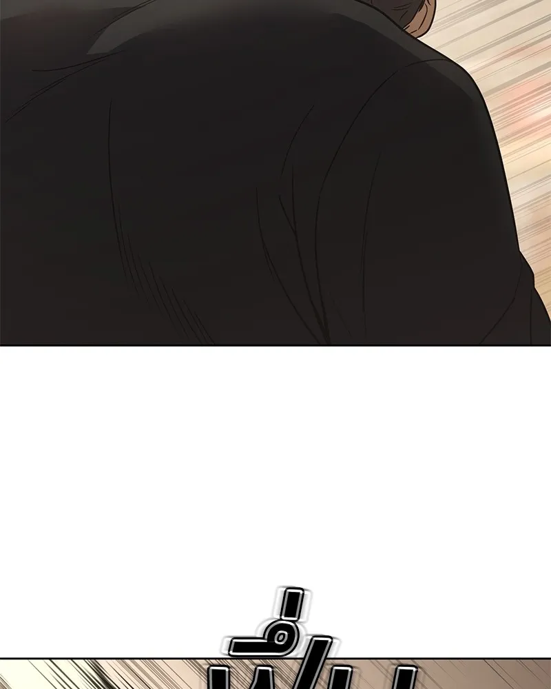 แบคXX ตอนที่ 29 รูปที่ 227