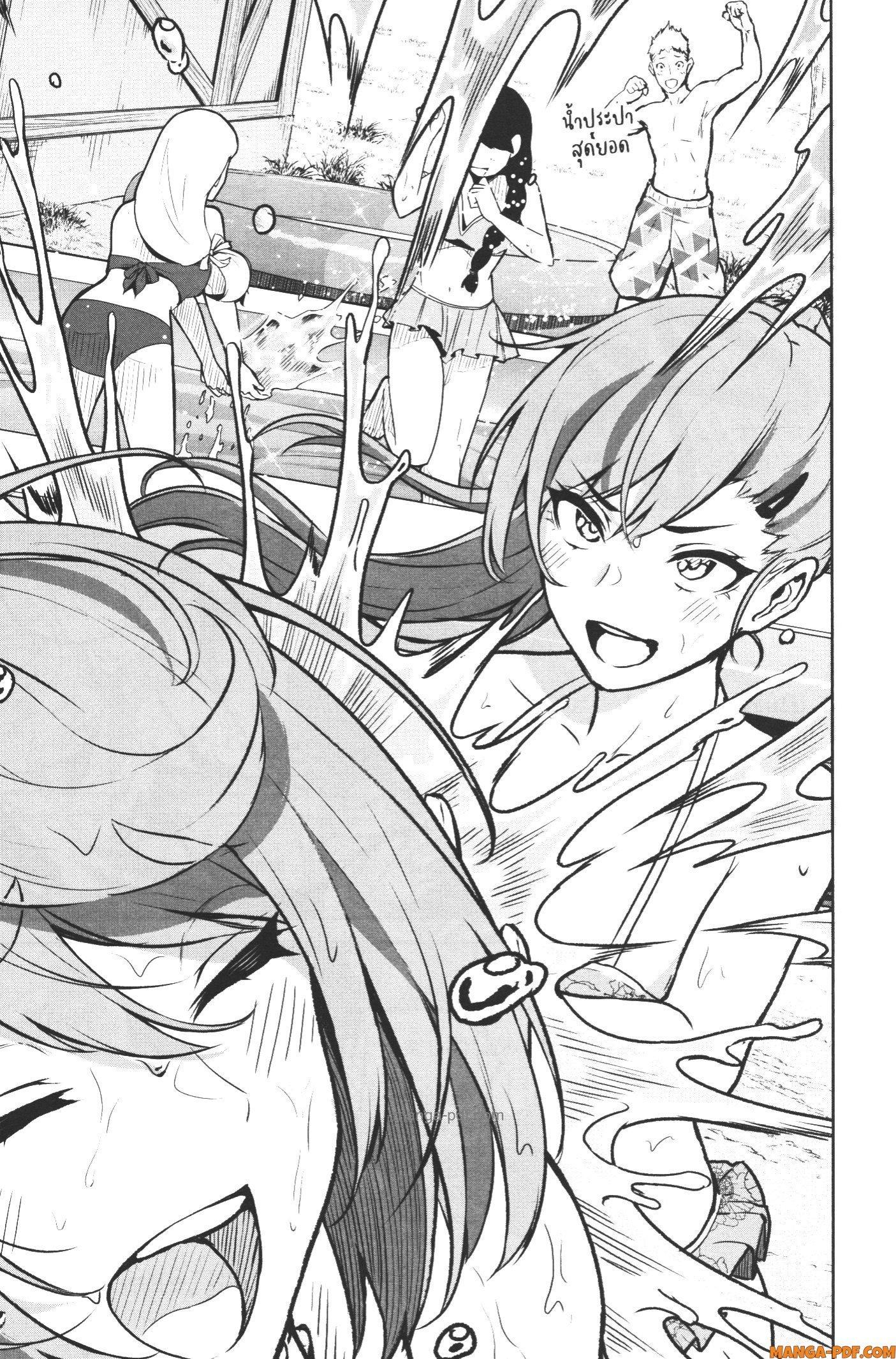 Manga-lc-com อ่านมังงะ อ่านการ์ตูน ออนไลน์ ฟรี Kaminaki Sekai no Kamisama Katsudou โลกนี้ โลกหน้า ข้าก็เป็นพระเจ้า ตอนที่ 1 2 3 4 5 6 7 8 9 10 11 12 13 14 ฟรี ไม่มีโฆษณา Manga-lc - อ่าน มังงะ อ่าน การ์ตูน ออนไลน์ อ่านมังงะ ฟรี