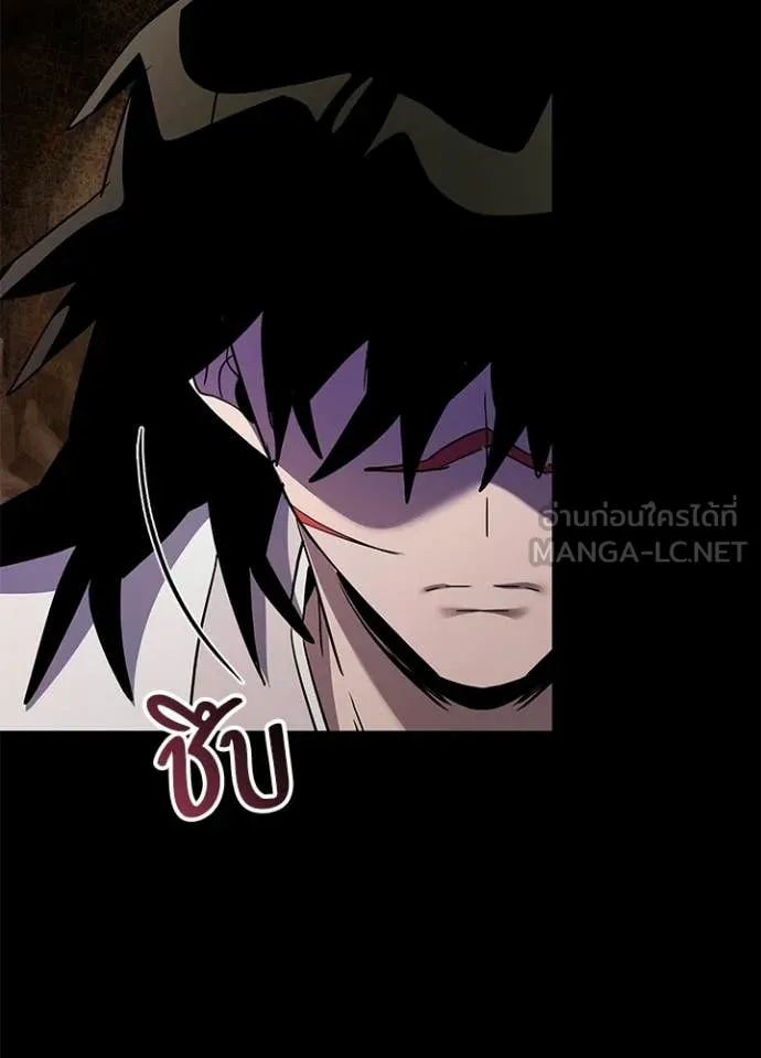 คืนแห่งโทแกบี ตอนที่ 114 รูปที่ 28
