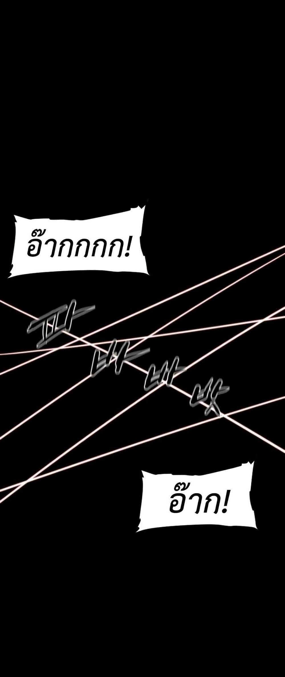 Manga-lc-com อ่านมังงะ อ่านการ์ตูน ออนไลน์ ฟรี Colosseum ตอนที่ 1 2 3 4 5 6 7 8 9 10 11 12 13 14 ฟรี ไม่มีโฆษณา Manga-lc - อ่าน มังงะ อ่าน การ์ตูน ออนไลน์ อ่านมังงะ ฟรี