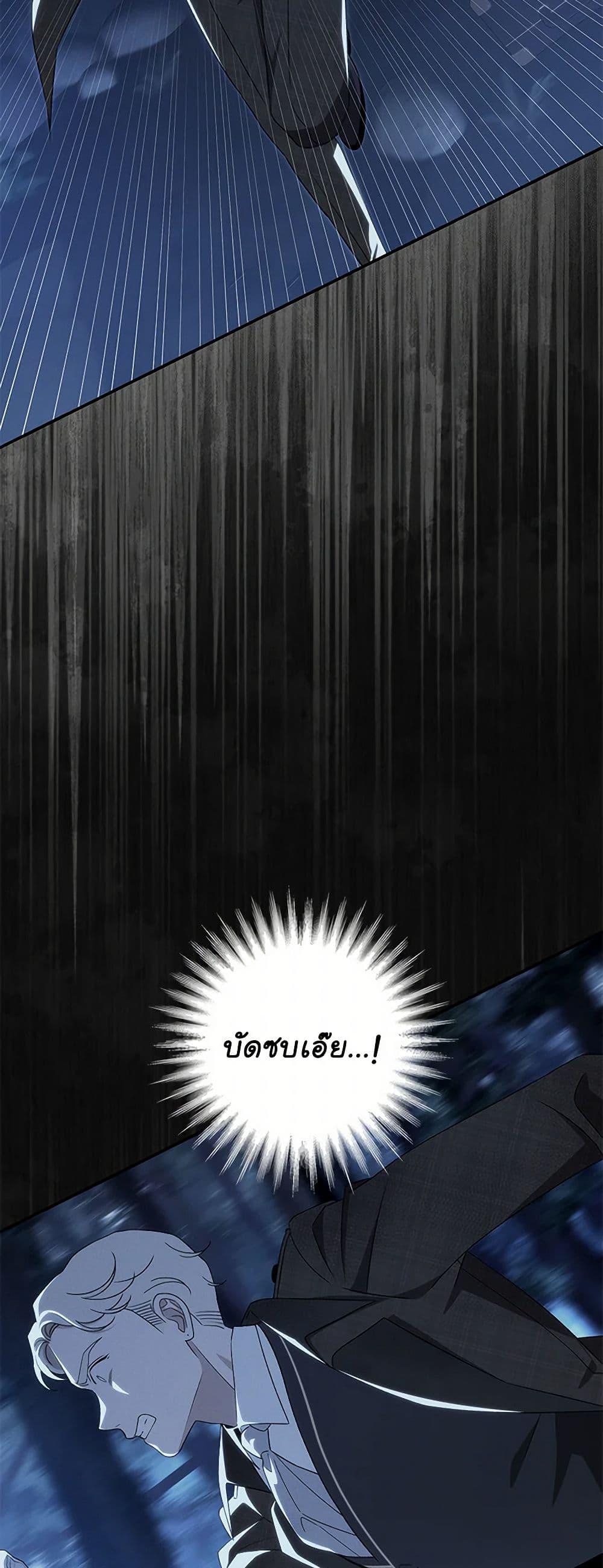 Manga-lc-com อ่านมังงะ อ่านการ์ตูน ออนไลน์ ฟรี The Bondservant ตอนที่ 1 2 3 4 5 6 7 8 9 10 11 12 13 14 ฟรี ไม่มีโฆษณา Manga-lc - อ่าน มังงะ อ่าน การ์ตูน ออนไลน์ อ่านมังงะ ฟรี