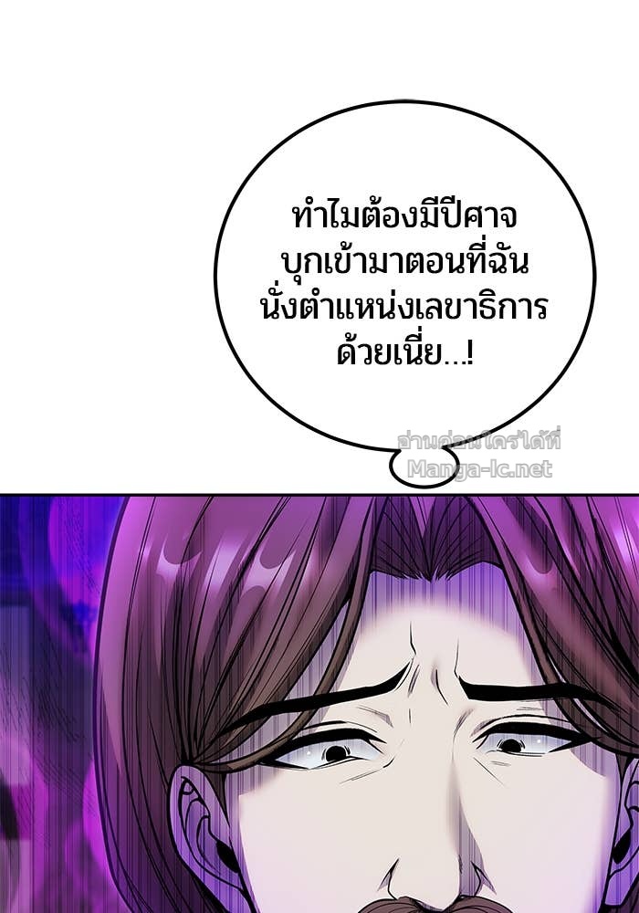 Doujin-Lc- อ่าน โดจิน มังฮวา เกาหลี ญี่ปุ่น จีน แปลไทย แกร่งเกินผู้กล้า แต่ซ่าไม่ได้ ตอนที่ 1 2 3 4 5 6 7 8 9 10 11 12 13 14 ฟรี ไม่มีโฆษณา อ่าน โดจิน Manhwa เกาหลี ญี่ปุ่น จีน เรามีครบ คัดมาให้เน้นๆ โดจิน 18+ รับประกันความฟินโดย Doujin Lc