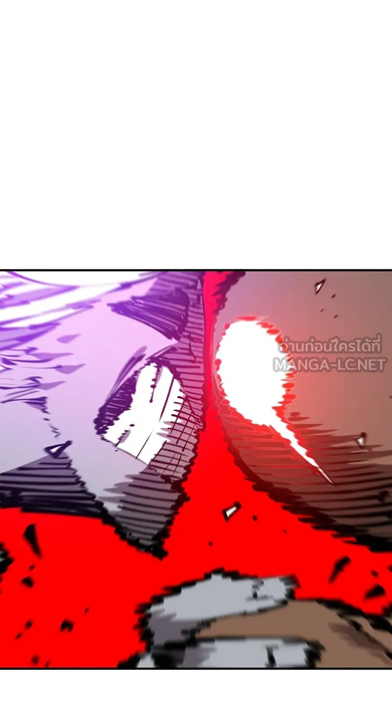 Player ตอนที่ 104 รูปที่ 72