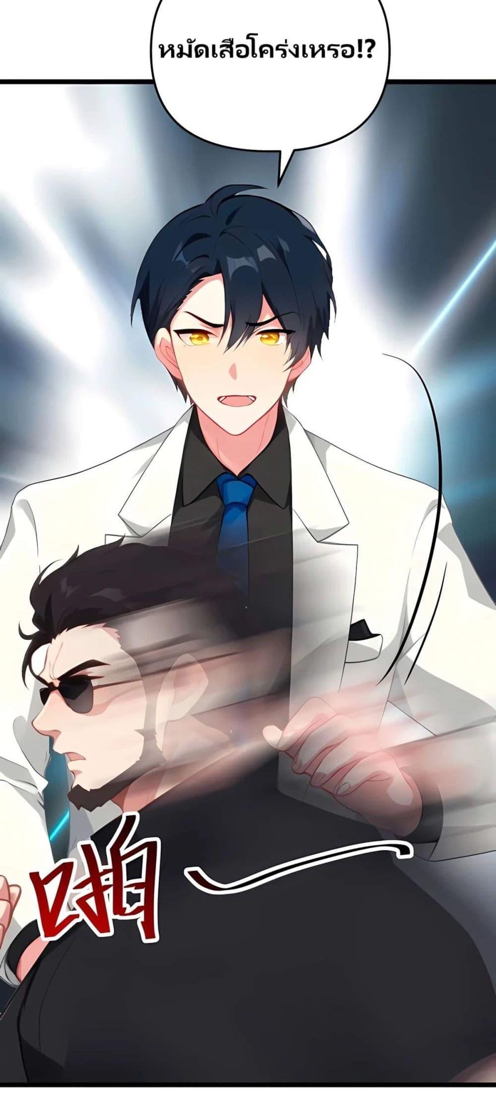 Manga-lc-com อ่านมังงะ อ่านการ์ตูน ออนไลน์ ฟรี Villian Harem ตอนที่ 1 2 3 4 5 6 7 8 9 10 11 12 13 14 ฟรี ไม่มีโฆษณา Manga-lc - อ่าน มังงะ อ่าน การ์ตูน ออนไลน์ อ่านมังงะ ฟรี