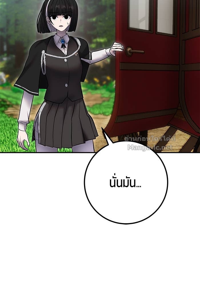 Doujin-Lc- อ่าน โดจิน มังฮวา เกาหลี ญี่ปุ่น จีน แปลไทย แกร่งเกินผู้กล้า แต่ซ่าไม่ได้ ตอนที่ 1 2 3 4 5 6 7 8 9 10 11 12 13 14 ฟรี ไม่มีโฆษณา อ่าน โดจิน Manhwa เกาหลี ญี่ปุ่น จีน เรามีครบ คัดมาให้เน้นๆ โดจิน 18+ รับประกันความฟินโดย Doujin Lc