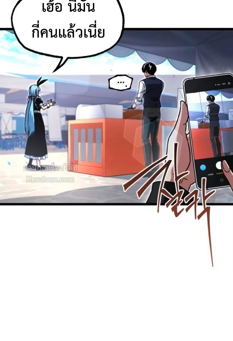 Manga-lc-com อ่านมังงะ อ่านการ์ตูน ออนไลน์ ฟรี I Took over The Academy With a Single Sashimi Knife ตอนที่ 1 2 3 4 5 6 7 8 9 10 11 12 13 14 ฟรี ไม่มีโฆษณา Manga-lc - อ่าน มังงะ อ่าน การ์ตูน ออนไลน์ อ่านมังงะ ฟรี