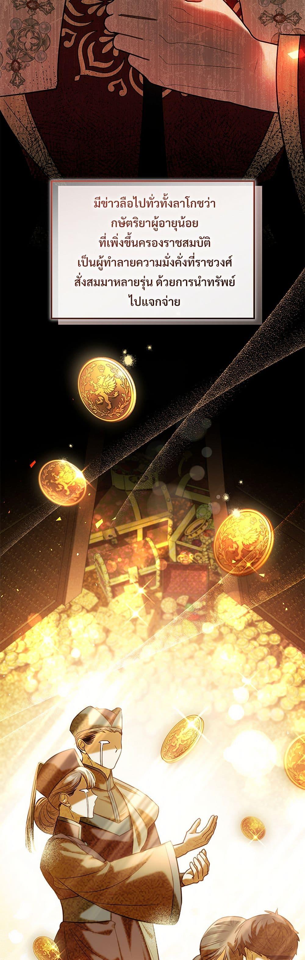 Manga-lc-com อ่านมังงะ อ่านการ์ตูน ออนไลน์ ฟรี The Night Without Shadows ตอนที่ 1 2 3 4 5 6 7 8 9 10 11 12 13 14 ฟรี ไม่มีโฆษณา Manga-lc - อ่าน มังงะ อ่าน การ์ตูน ออนไลน์ อ่านมังงะ ฟรี