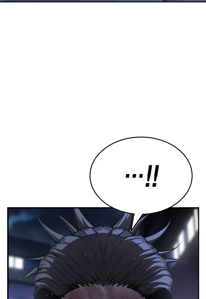 King Game ตอนที่ 78 ฮวังมูเจ (12) รูปที่ 59