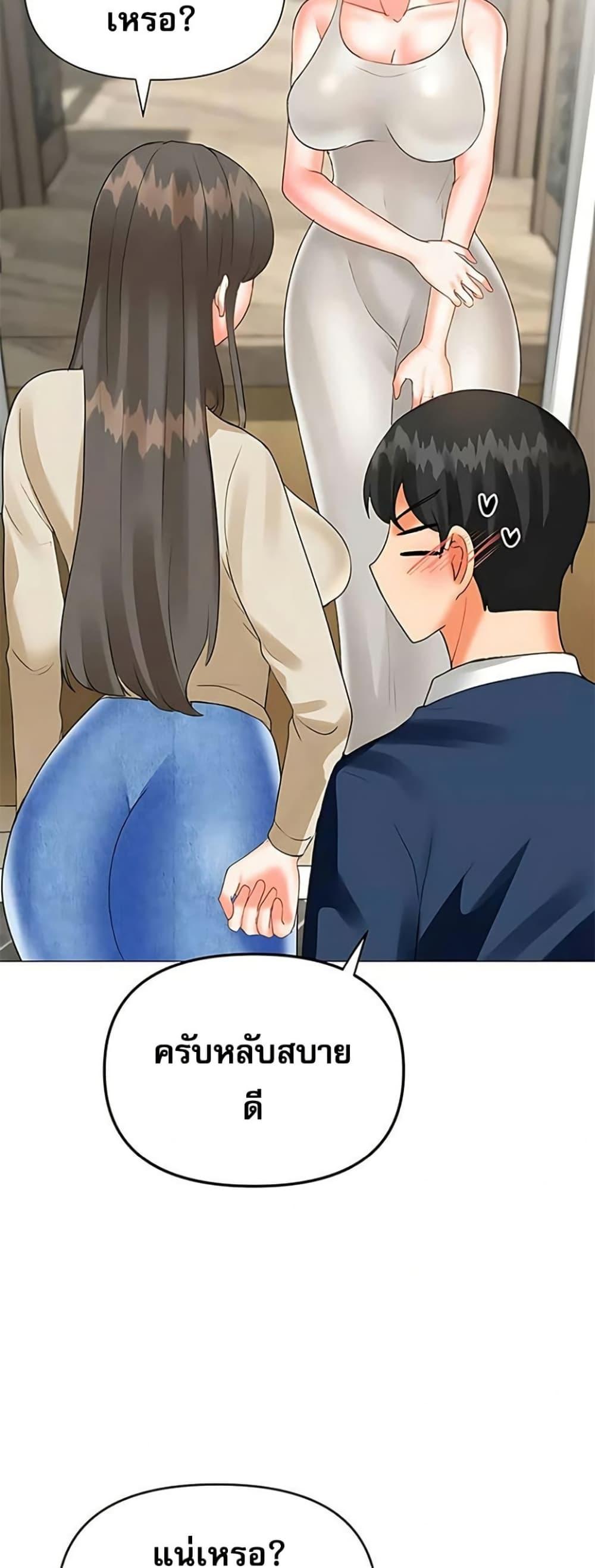 Doujin-Lc- อ่าน โดจิน มังฮวา เกาหลี ญี่ปุ่น จีน แปลไทย Troublesome Sister ตอนที่ 1 2 3 4 5 6 7 8 9 10 11 12 13 14 ฟรี ไม่มีโฆษณา อ่าน โดจิน Manhwa เกาหลี ญี่ปุ่น จีน เรามีครบ คัดมาให้เน้นๆ โดจิน 18+ รับประกันความฟินโดย  Doujin Lc