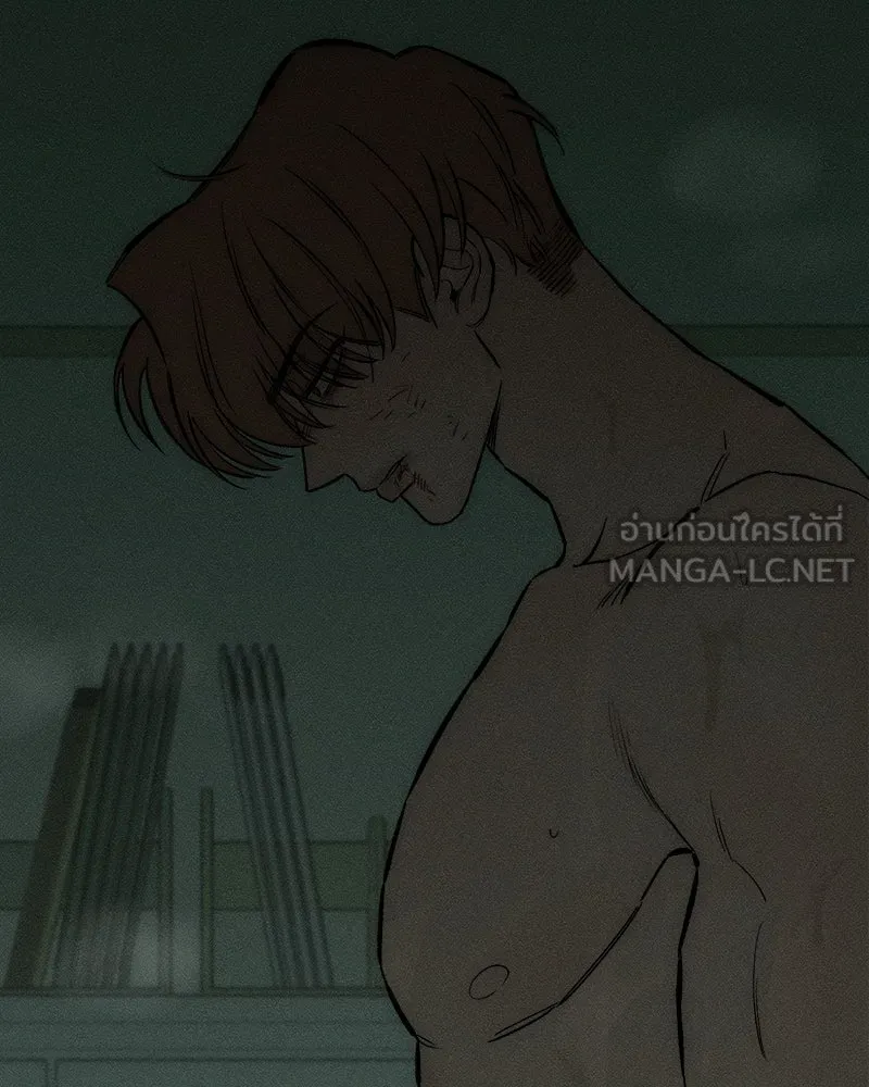 บุปผารุ่มราคะ ตอนที่ 59 รูปที่ 78