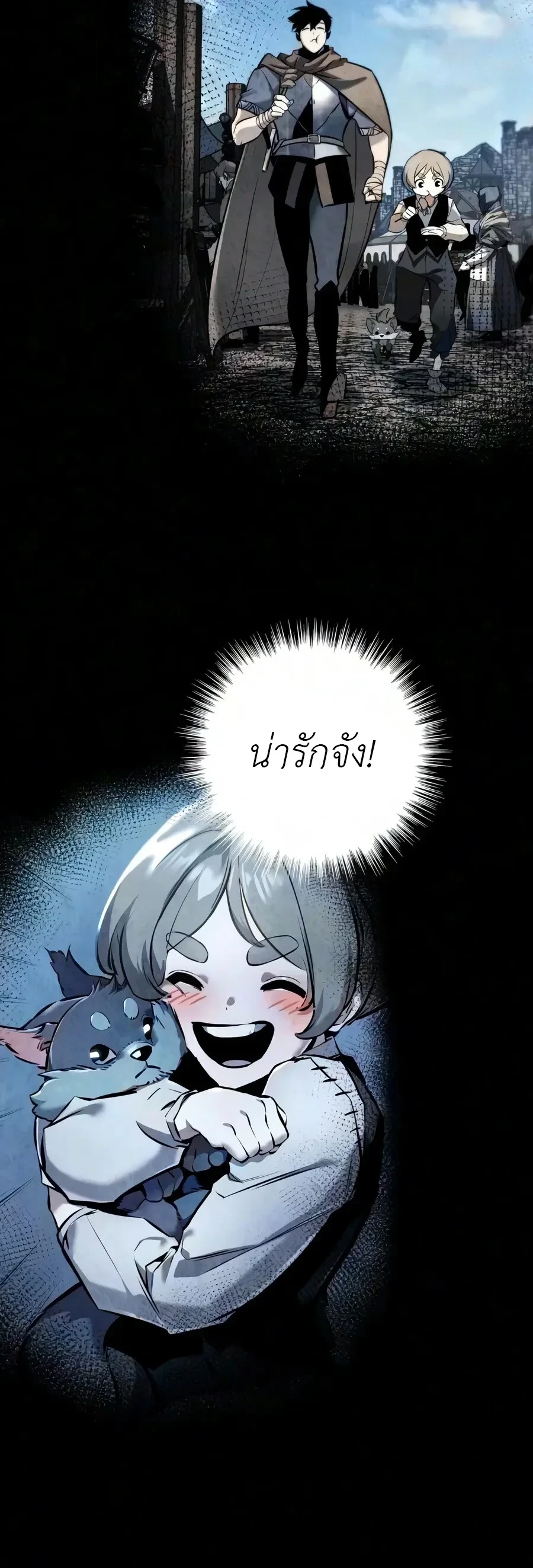 Manga-lc-com อ่านมังงะ อ่านการ์ตูน ออนไลน์ ฟรี The Wandering Knight’s Survival Manual การเอาชีวิตรอด ของอัศ ตอนที่ 1 2 3 4 5 6 7 8 9 10 11 12 13 14 ฟรี ไม่มีโฆษณา Manga-lc - อ่าน มังงะ อ่าน การ์ตูน ออนไลน์ อ่านมังงะ ฟรี