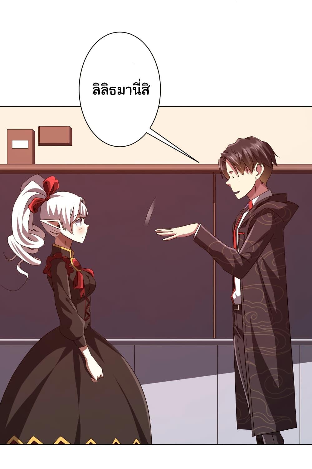 Manga-lc-com อ่านมังงะ อ่านการ์ตูน ออนไลน์ ฟรี Start with Trillions of Coins ตอนที่ 1 2 3 4 5 6 7 8 9 10 11 12 13 14 ฟรี ไม่มีโฆษณา Manga-lc - อ่าน มังงะ อ่าน การ์ตูน ออนไลน์ อ่านมังงะ ฟรี