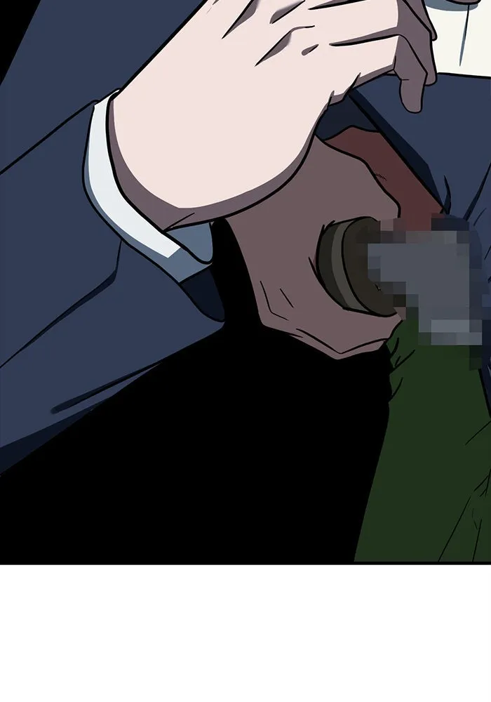 ช่วยเปลี่ยนฉันที ตอนที่ 73. ยอมินซอ 23 รูปที่ 14