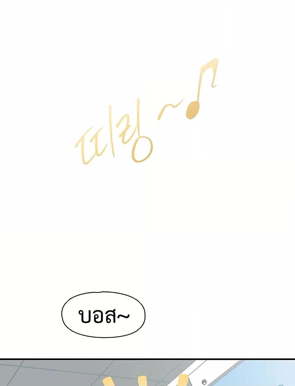 Doujin-Lc- อ่าน โดจิน มังฮวา เกาหลี ญี่ปุ่น จีน แปลไทย 27 ตอนที่ 1 2 3 4 5 6 7 8 9 10 11 12 13 14 ฟรี ไม่มีโฆษณา อ่าน โดจิน Manhwa เกาหลี ญี่ปุ่น จีน เรามีครบ คัดมาให้เน้นๆ โดจิน 18+ รับประกันความฟินโดย  Doujin Lc