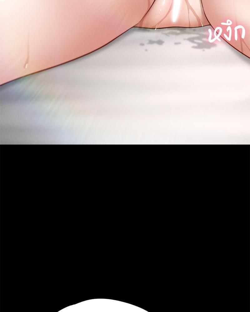 Doujin-Lc- อ่าน โดจิน มังฮวา เกาหลี ญี่ปุ่น จีน แปลไทย sweet home ตอนที่ 1 2 3 4 5 6 7 8 9 10 11 12 13 14 ฟรี ไม่มีโฆษณา อ่าน โดจิน Manhwa เกาหลี ญี่ปุ่น จีน เรามีครบ คัดมาให้เน้นๆ โดจิน 18+ รับประกันความฟินโดย  Doujin Lc