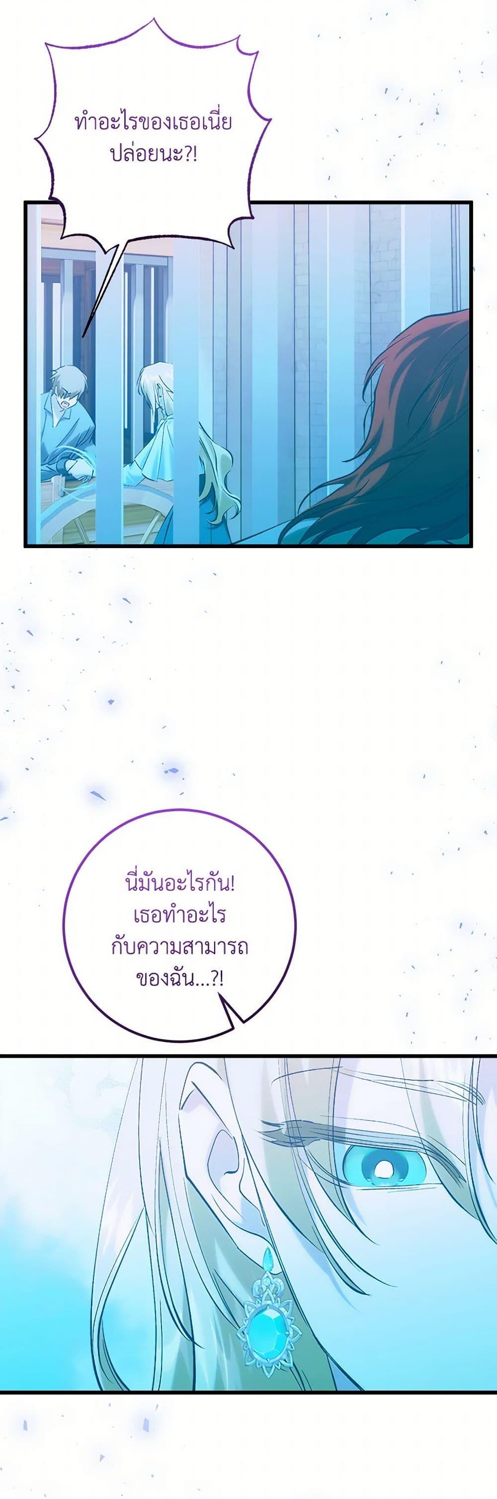 Manga-lc-com อ่านมังงะ อ่านการ์ตูน ออนไลน์ ฟรี Who Knew Dragons Could Be This Cute ตอนที่ 1 2 3 4 5 6 7 8 9 10 11 12 13 14 ฟรี ไม่มีโฆษณา Manga-lc - อ่าน มังงะ อ่าน การ์ตูน ออนไลน์ อ่านมังงะ ฟรี