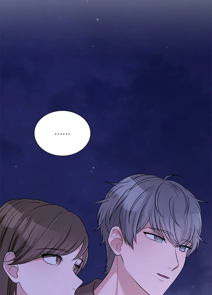 เพลิงแค้นผลาญใจ ตอนที่ 40 รูปที่ 76