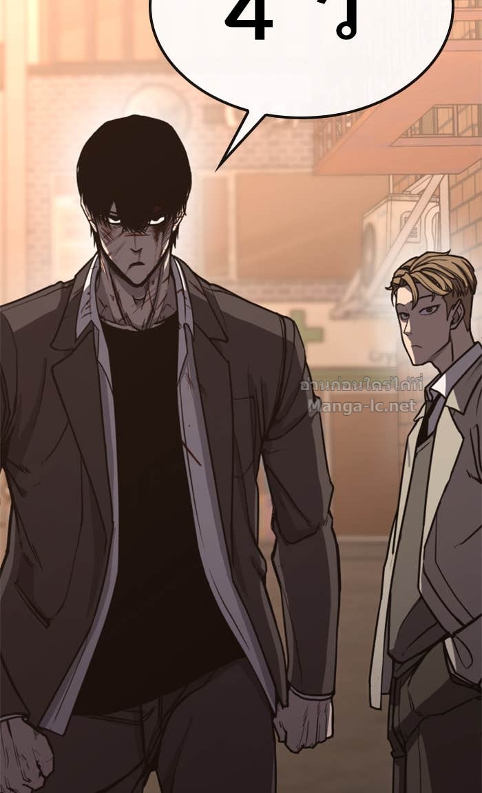 Doujin-Lc- อ่าน โดจิน มังฮวา เกาหลี ญี่ปุ่น จีน แปลไทย HECTOPASCAL ตอนที่ 1 2 3 4 5 6 7 8 9 10 11 12 13 14 ฟรี ไม่มีโฆษณา อ่าน โดจิน Manhwa เกาหลี ญี่ปุ่น จีน เรามีครบ คัดมาให้เน้นๆ โดจิน 18+ รับประกันความฟินโดย Doujin Lc