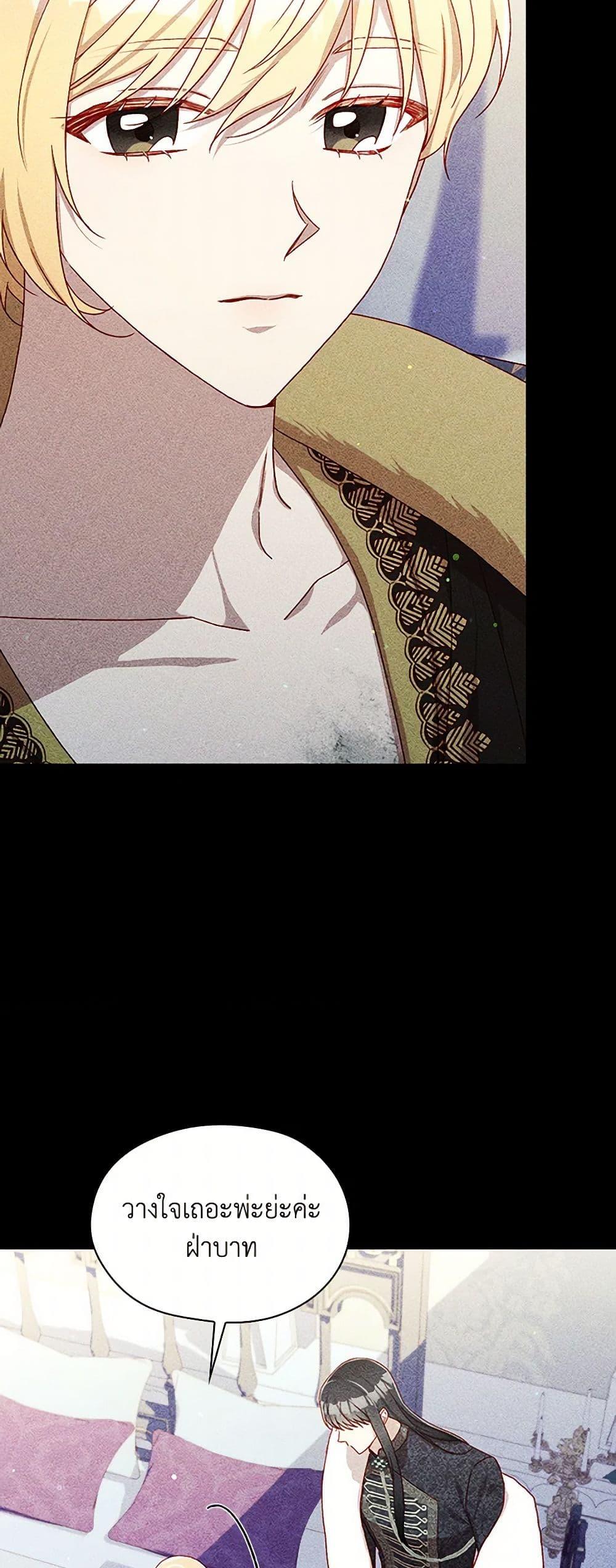 Manga-lc-com อ่านมังงะ อ่านการ์ตูน ออนไลน์ ฟรี Surviving As A Maid ตอนที่ 1 2 3 4 5 6 7 8 9 10 11 12 13 14 ฟรี ไม่มีโฆษณา Manga-lc - อ่าน มังงะ อ่าน การ์ตูน ออนไลน์ อ่านมังงะ ฟรี