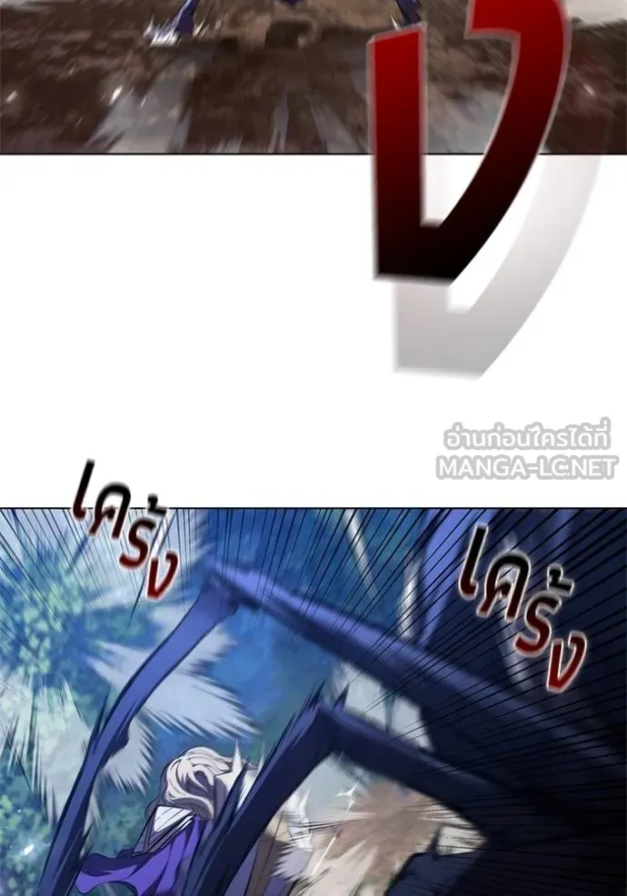 เกิดใหม่ในร่างดยุก ตอนที่ 89 รูปที่ 72