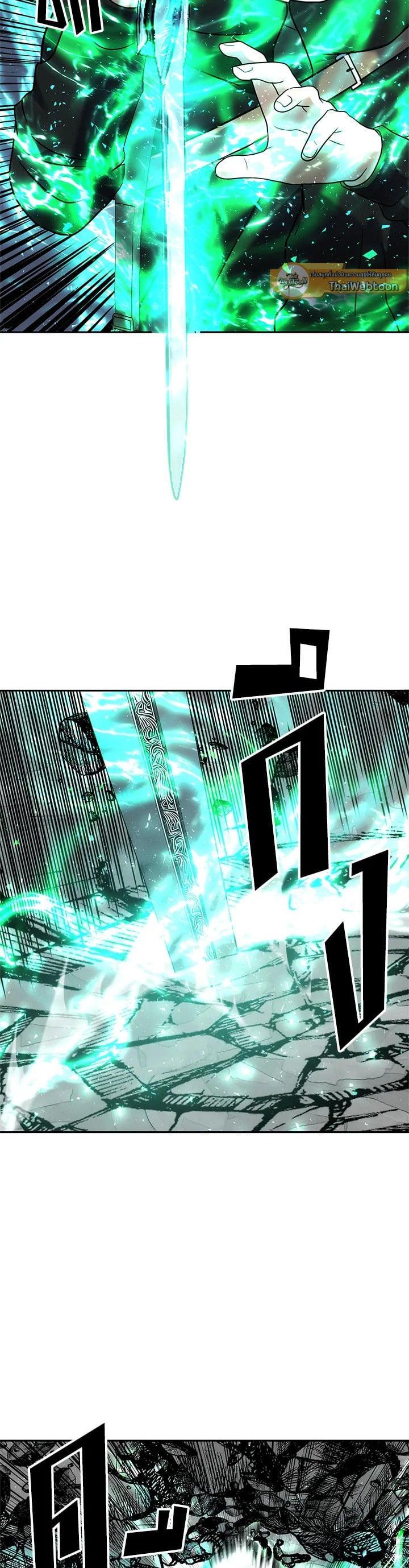 Manga-lc-com อ่านมังงะ อ่านการ์ตูน ออนไลน์ ฟรี Second Life Ranker ตอนที่ 1 2 3 4 5 6 7 8 9 10 11 12 13 14 ฟรี ไม่มีโฆษณา Manga-lc - อ่าน มังงะ อ่าน การ์ตูน ออนไลน์ อ่านมังงะ ฟรี