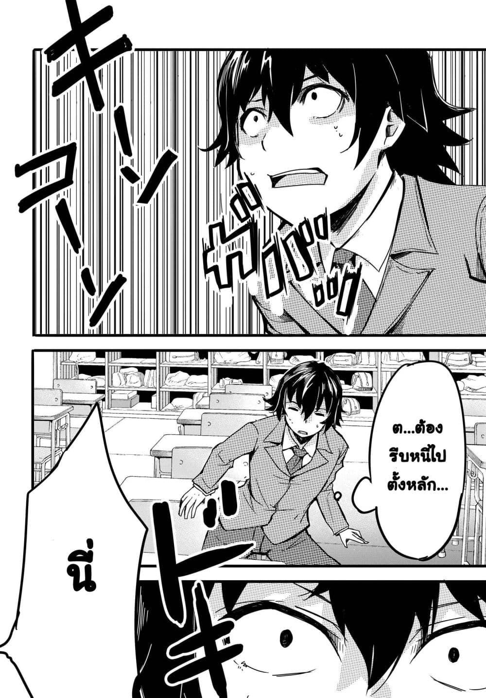 Manga-lc-com อ่านมังงะ อ่านการ์ตูน ออนไลน์ ฟรี Aru Hi, Totsuzen Gal no Iinazuke ga Dekita ตอนที่ 1 2 3 4 5 6 7 8 9 10 11 12 13 14 ฟรี ไม่มีโฆษณา Manga-lc - อ่าน มังงะ อ่าน การ์ตูน ออนไลน์ อ่านมังงะ ฟรี
