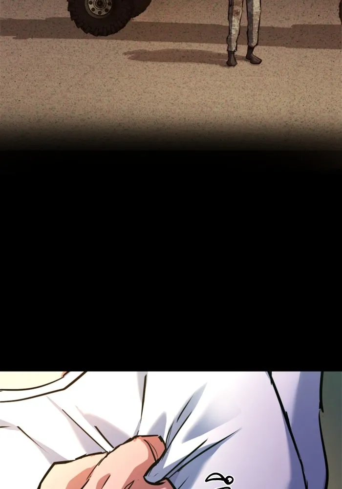 พี่ชายสายบอดี้การ์ด ตอนที่ 213 รูปที่ 101