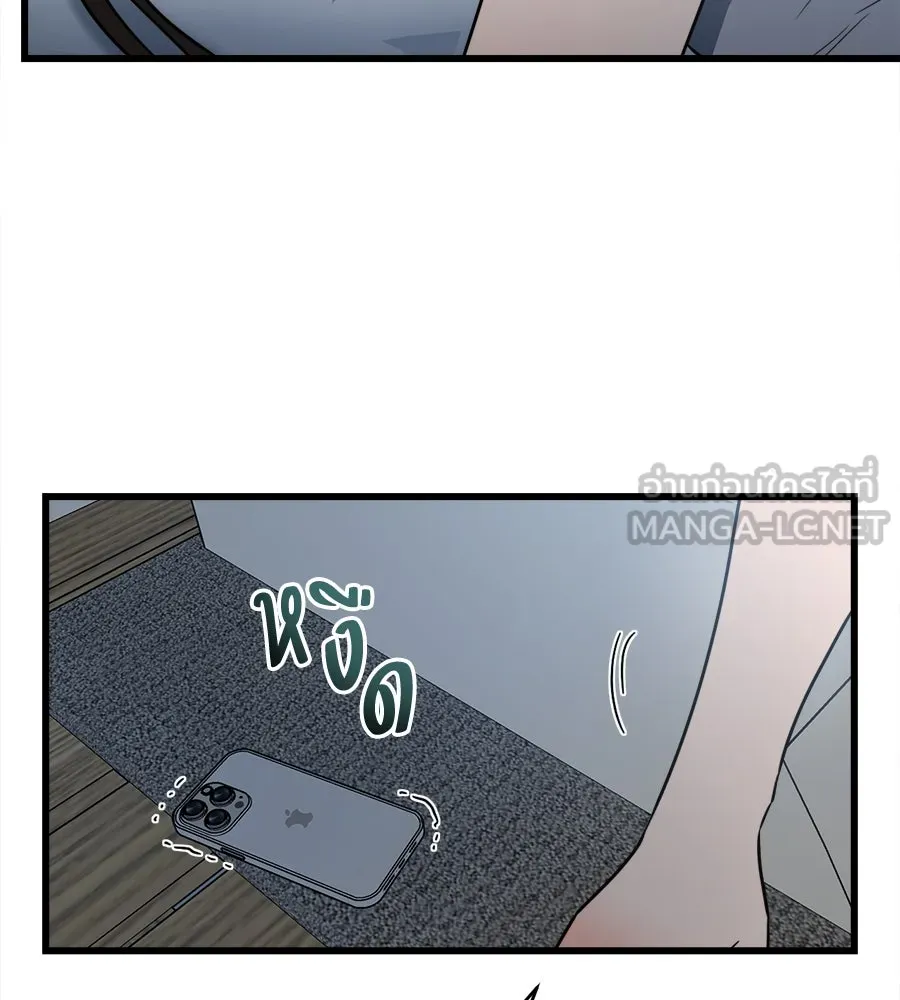 ปรารถนารักอันงดงาม ตอนที่ 9 รูปที่ 30