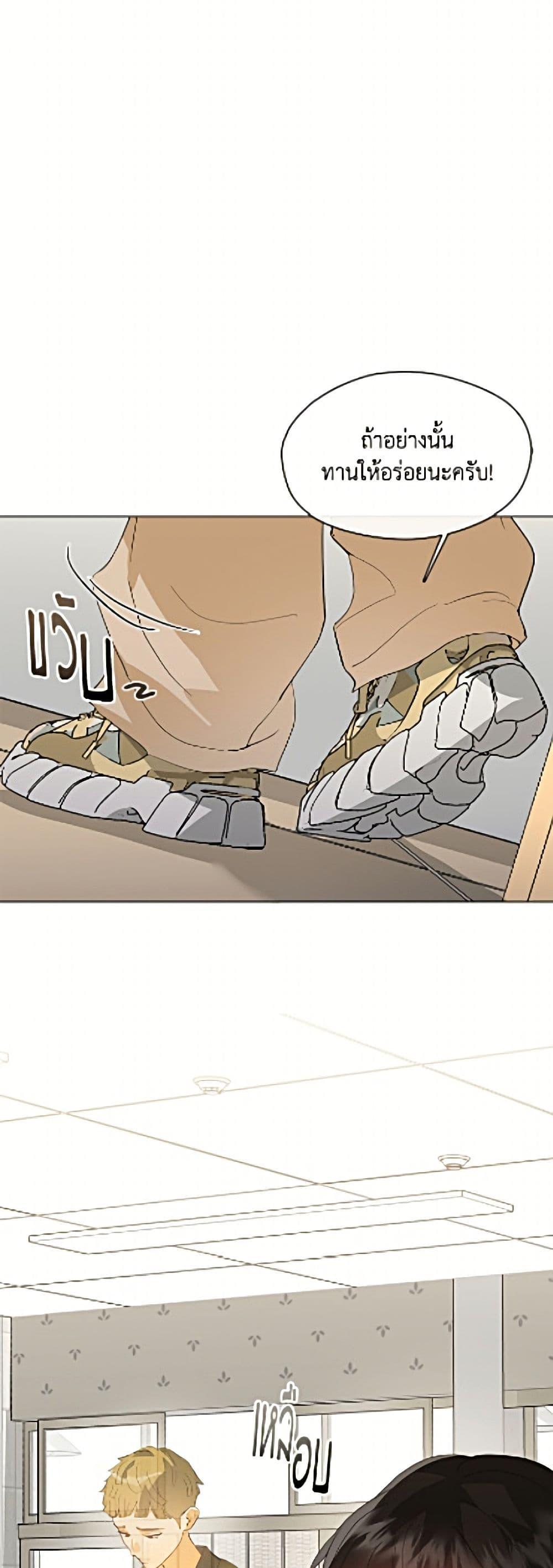 Manga-lc-com อ่านมังงะ อ่านการ์ตูน ออนไลน์ ฟรี Restaurant in the After Life ตอนที่ 1 2 3 4 5 6 7 8 9 10 11 12 13 14 ฟรี ไม่มีโฆษณา Manga-lc - อ่าน มังงะ อ่าน การ์ตูน ออนไลน์ อ่านมังงะ ฟรี