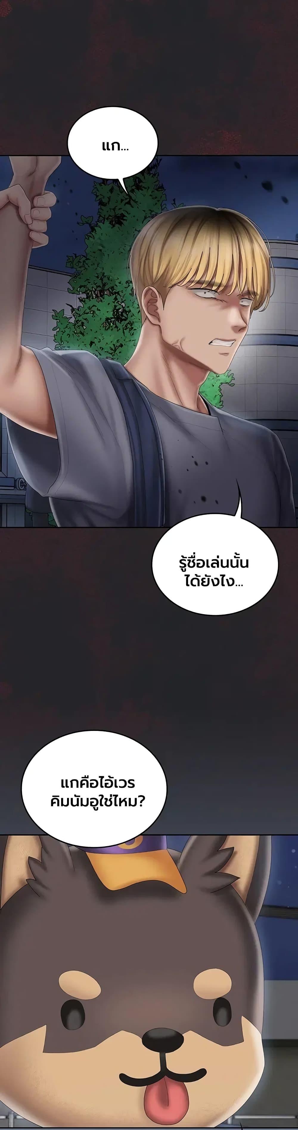 Doujin-Lc- อ่าน โดจิน มังฮวา เกาหลี ญี่ปุ่น จีน แปลไทย Cheer Love ตอนที่ 1 2 3 4 5 6 7 8 9 10 11 12 13 14 ฟรี ไม่มีโฆษณา อ่าน โดจิน Manhwa เกาหลี ญี่ปุ่น จีน เรามีครบ คัดมาให้เน้นๆ โดจิน 18+ รับประกันความฟินโดย  Doujin Lc