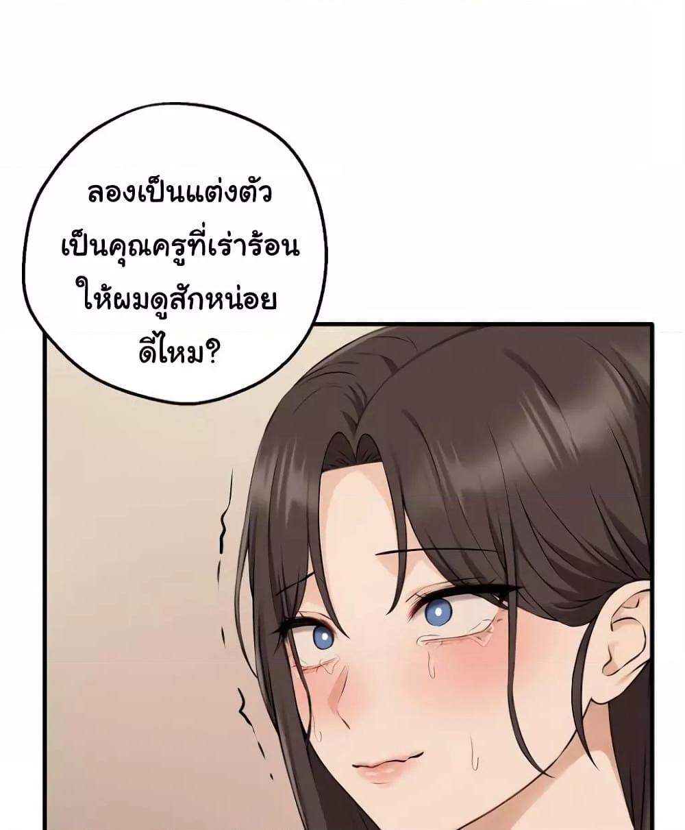 Doujin-Lc- อ่าน โดจิน มังฮวา เกาหลี ญี่ปุ่น จีน แปลไทย Shattered Ties ตอนที่ 1 2 3 4 5 6 7 8 9 10 11 12 13 14 ฟรี ไม่มีโฆษณา อ่าน โดจิน Manhwa เกาหลี ญี่ปุ่น จีน เรามีครบ คัดมาให้เน้นๆ โดจิน 18+ รับประกันความฟินโดย  Doujin Lc