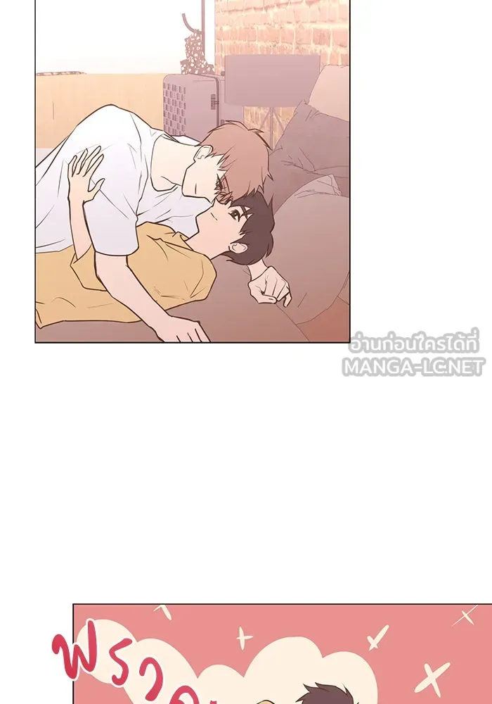 อย่าล้อเล่นกับหัวใจ ตอนที่ 85 รูปที่ 6