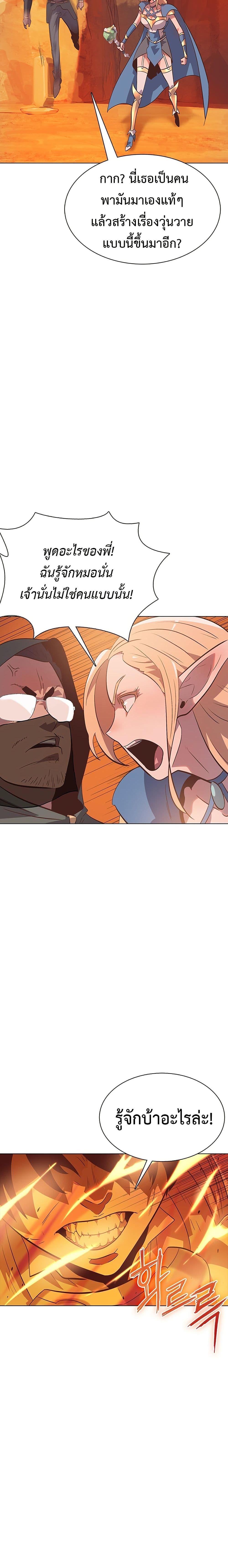 Manga-lc-com อ่านมังงะ อ่านการ์ตูน ออนไลน์ ฟรี The Gaming Expert ตอนที่ 1 2 3 4 5 6 7 8 9 10 11 12 13 14 ฟรี ไม่มีโฆษณา Manga-lc - อ่าน มังงะ อ่าน การ์ตูน ออนไลน์ อ่านมังงะ ฟรี