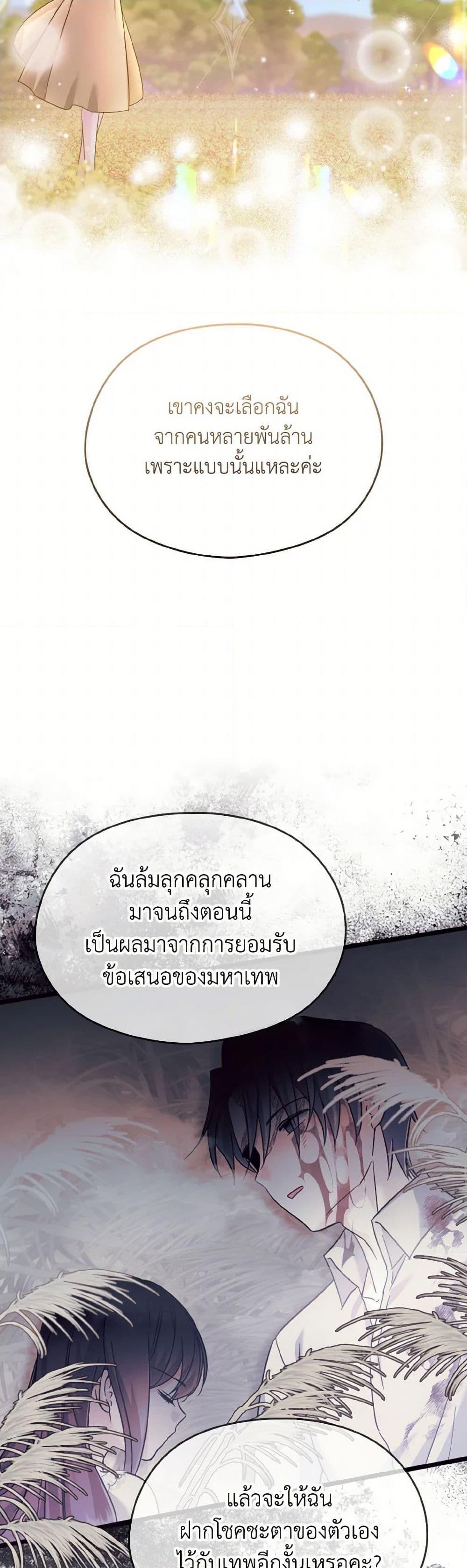 Manga-lc-com อ่านมังงะ อ่านการ์ตูน ออนไลน์ ฟรี I Don’t Want to Work! ตอนที่ 1 2 3 4 5 6 7 8 9 10 11 12 13 14 ฟรี ไม่มีโฆษณา Manga-lc - อ่าน มังงะ อ่าน การ์ตูน ออนไลน์ อ่านมังงะ ฟรี